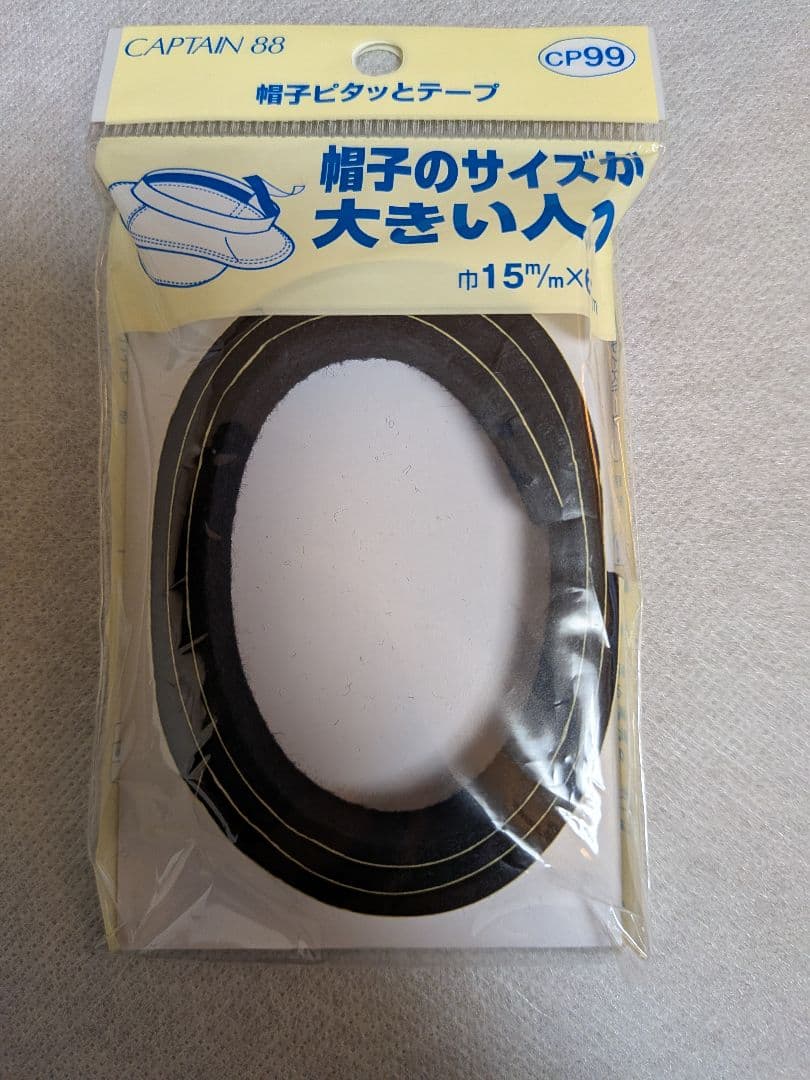 Dries Van Noten ファーバケットハット 美品