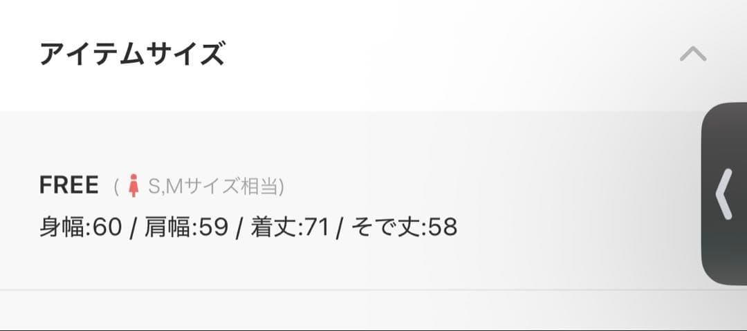 【限定価格】mellowneon 2wayベルトファーコート