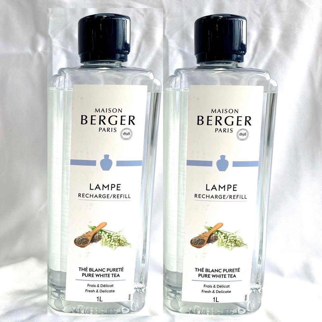 【reshiko】ランプベルジェ アロマオイル 1000ml 4本