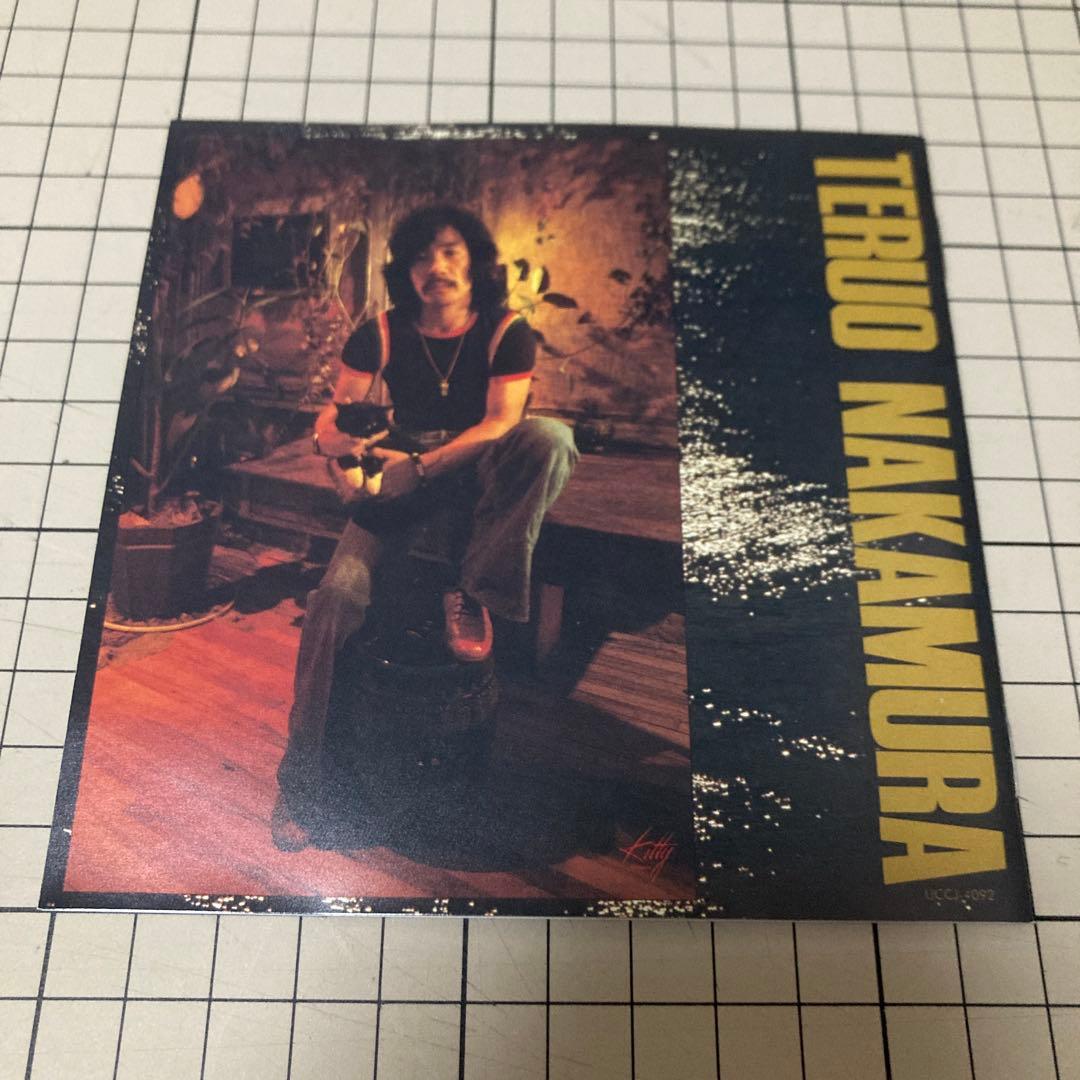 TERUO NAKAMURA RISING SUN 中村照夫　SHM-CD