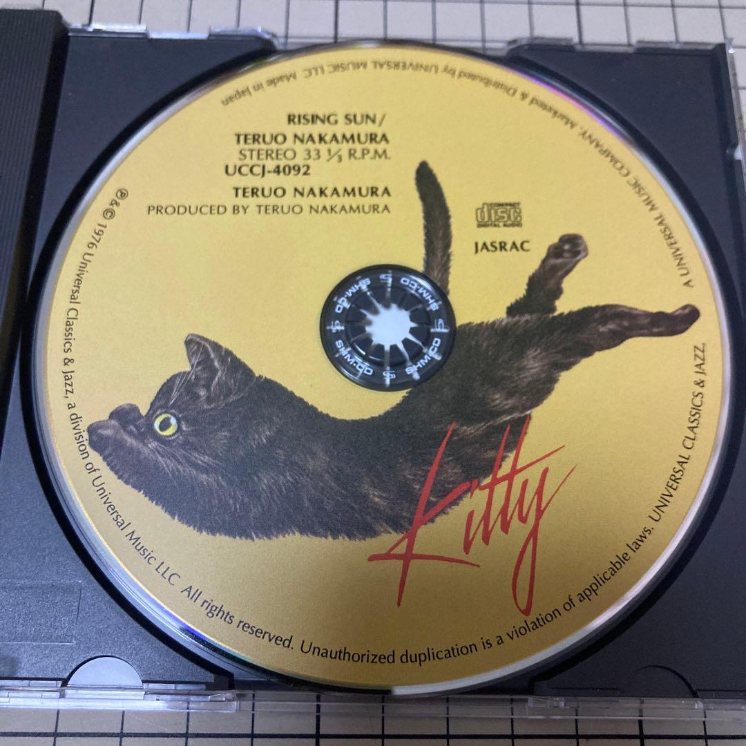 TERUO NAKAMURA RISING SUN 中村照夫　SHM-CD