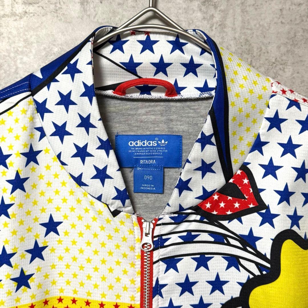 adidas Originals ジャージ　リタオラ　トラックジャケット