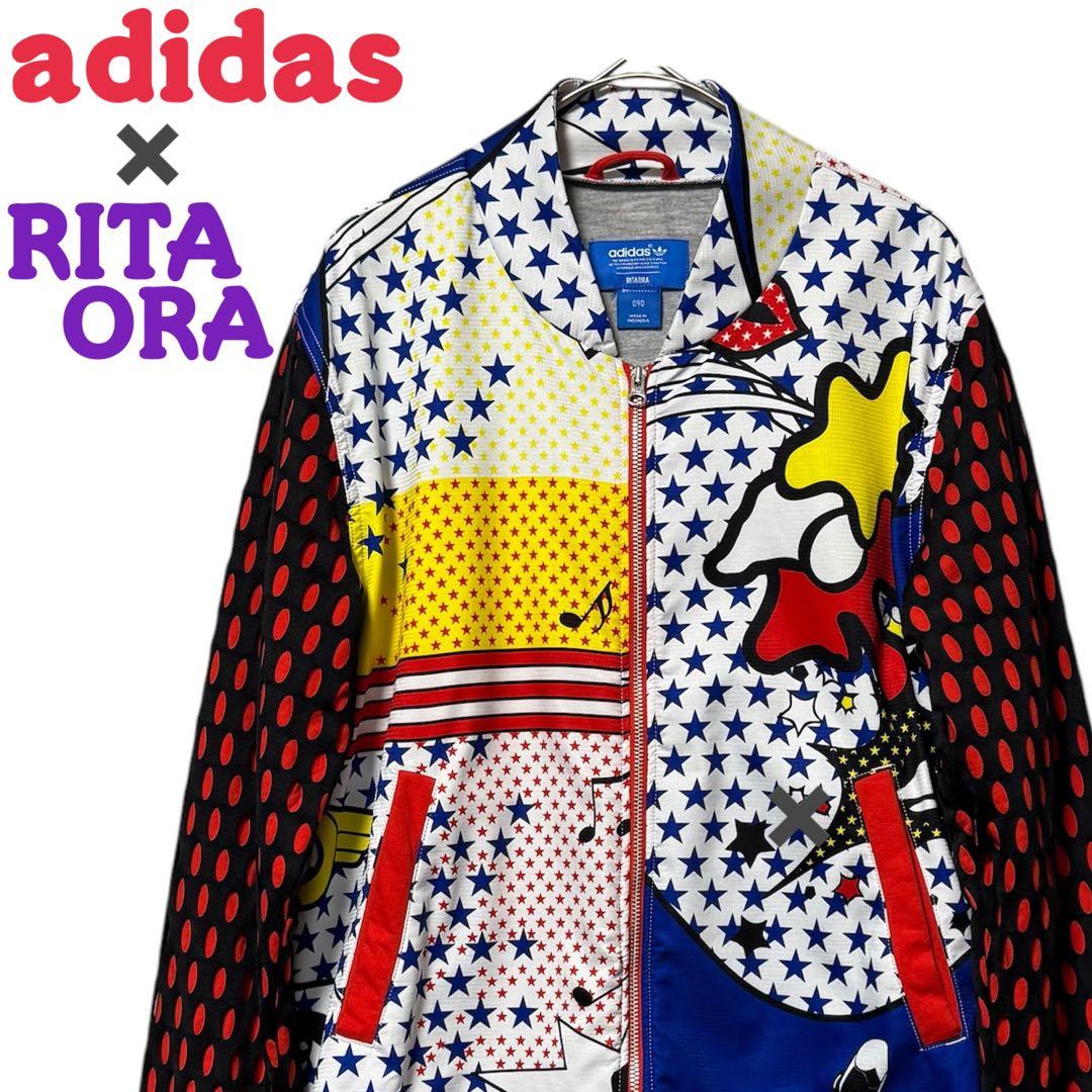 adidas Originals ジャージ　リタオラ　トラックジャケット