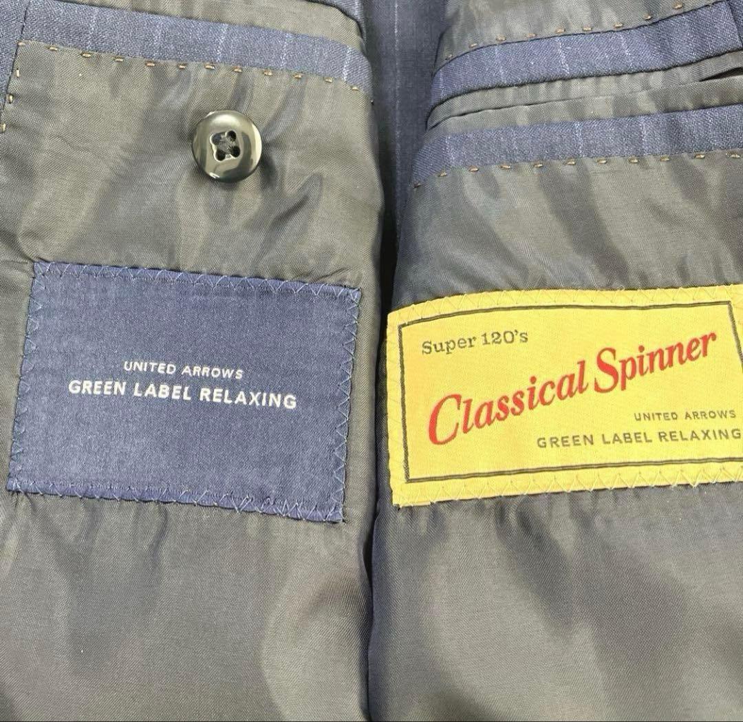 グリーンレーベルリラクシング　スーツ　チョークストライプ　ネイビー　3ピース