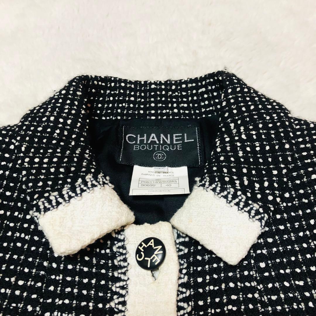 CHANEL ツイード ジャケット96C ヴィンテージ　ロゴボタン