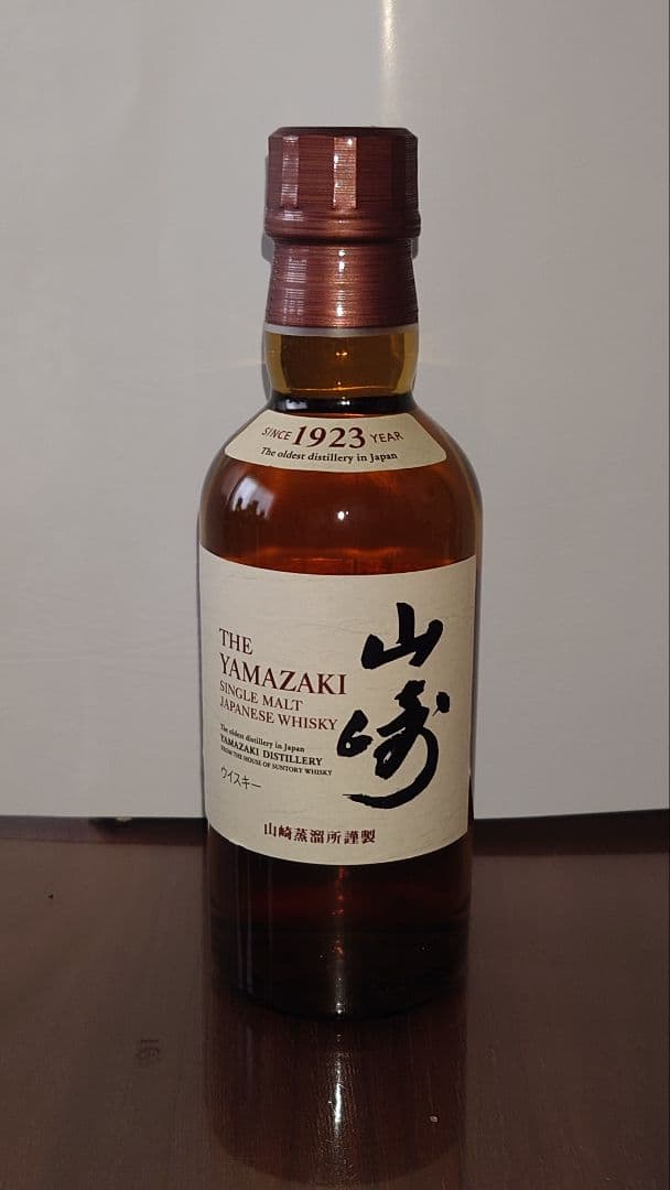 サントリー 白州 180ml4本＆ 山崎 180ml4本 山崎12年 50ml