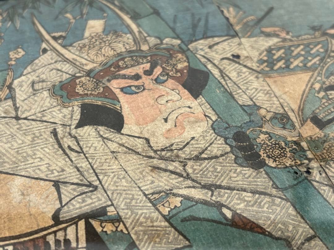 Yoppy様 リクエスト 4点 まとめ商品（江戸時代 浮世絵）