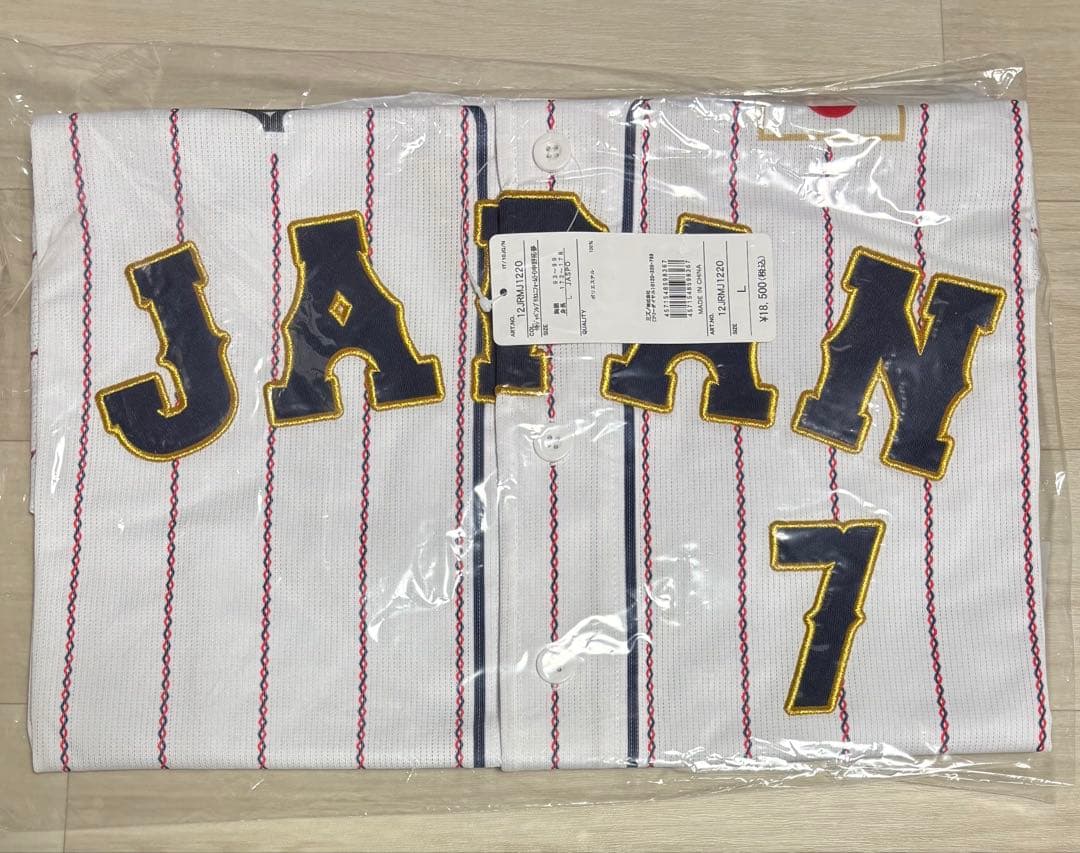 野球 日本代表 阪神タイガース 中野拓夢 ホーム ユニフォーム Lサイズ 新品