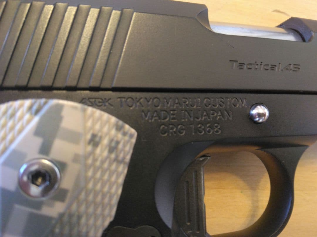 東京マルイ　ガバメント系　ブローバックガスガン　セット