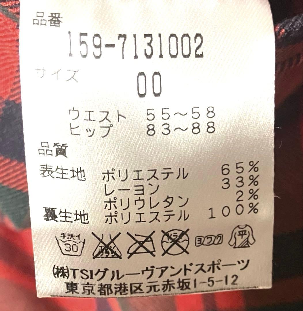 MASTER BUNNY EDITION ストレッチ チェック フィールサーモ