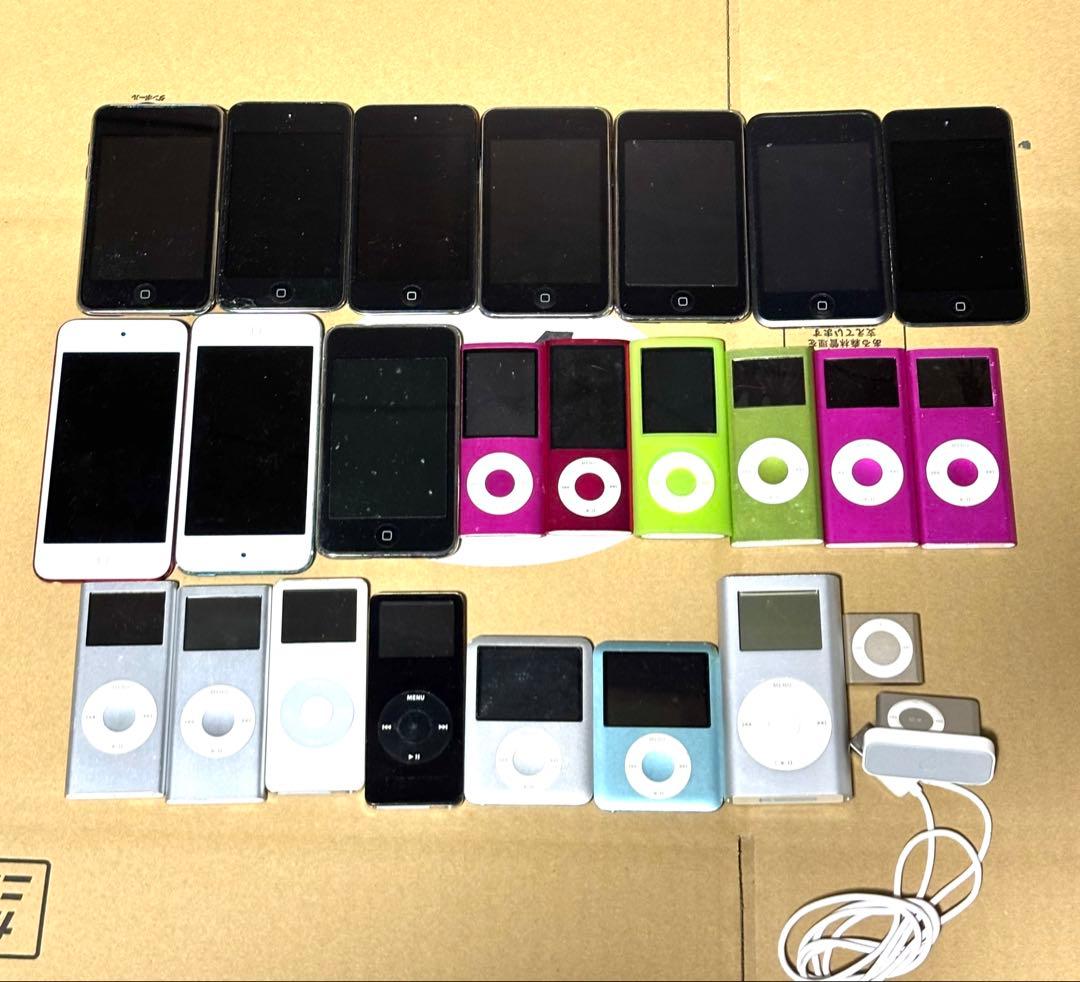 iPod等　ジャンク品 まとめセット