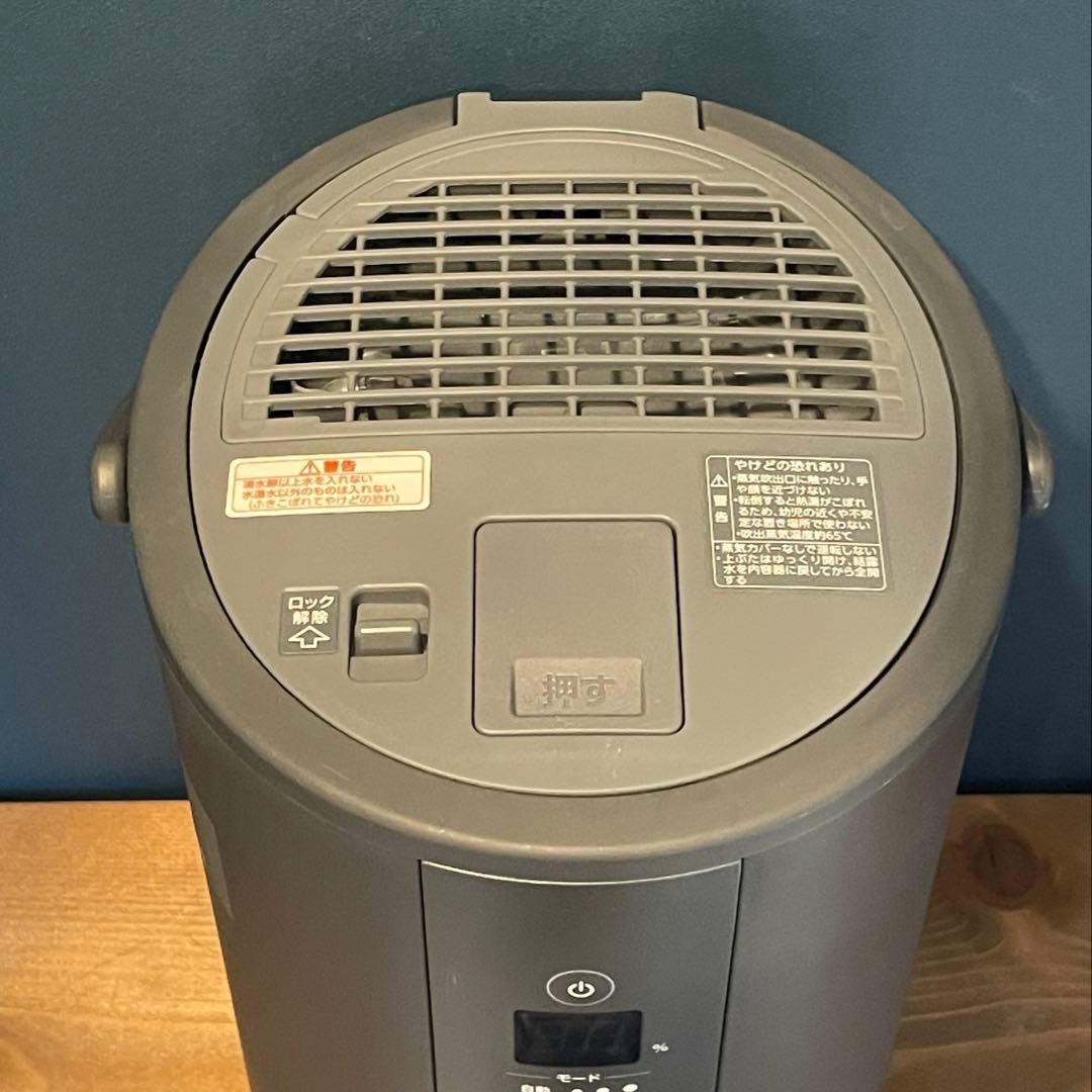 象印 スチーム式加湿器 EE-TA60型　カラー ソフトブラック