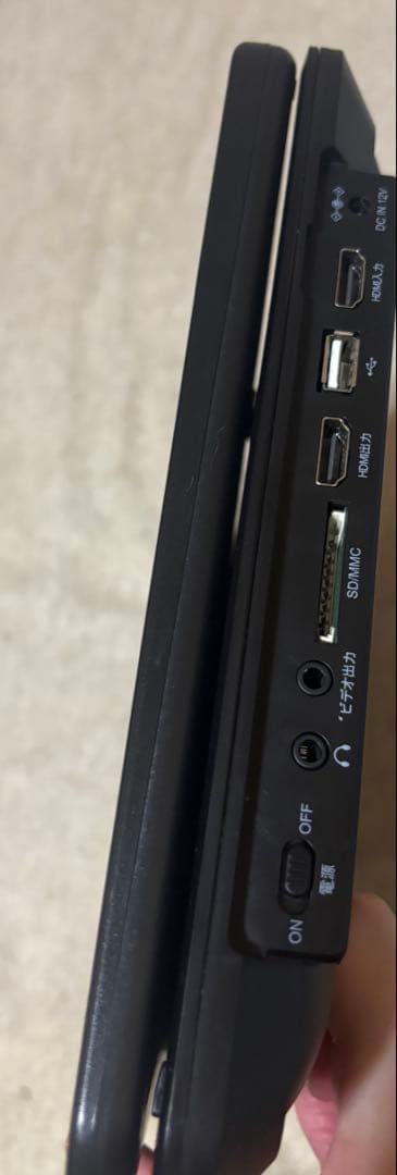 14インチ ブルーレイ ポータブルプレイヤー 14PB Superbe