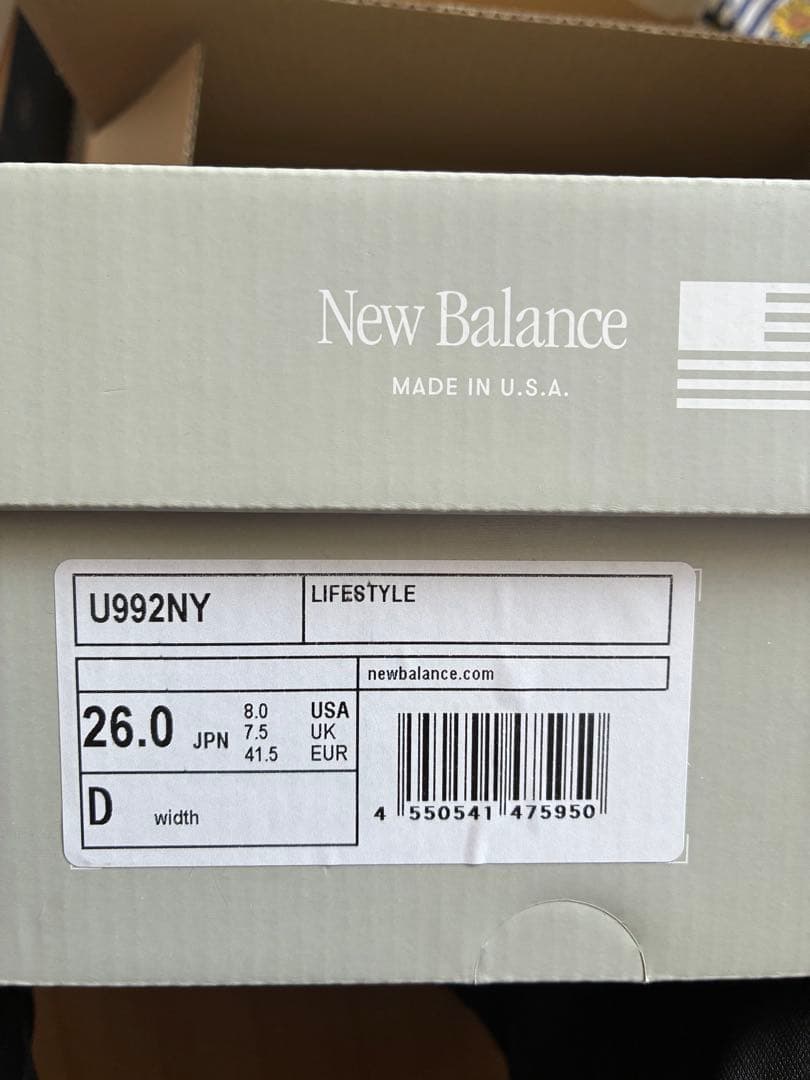 NIKE エアジョーダン1 ゴルフ 26センチ