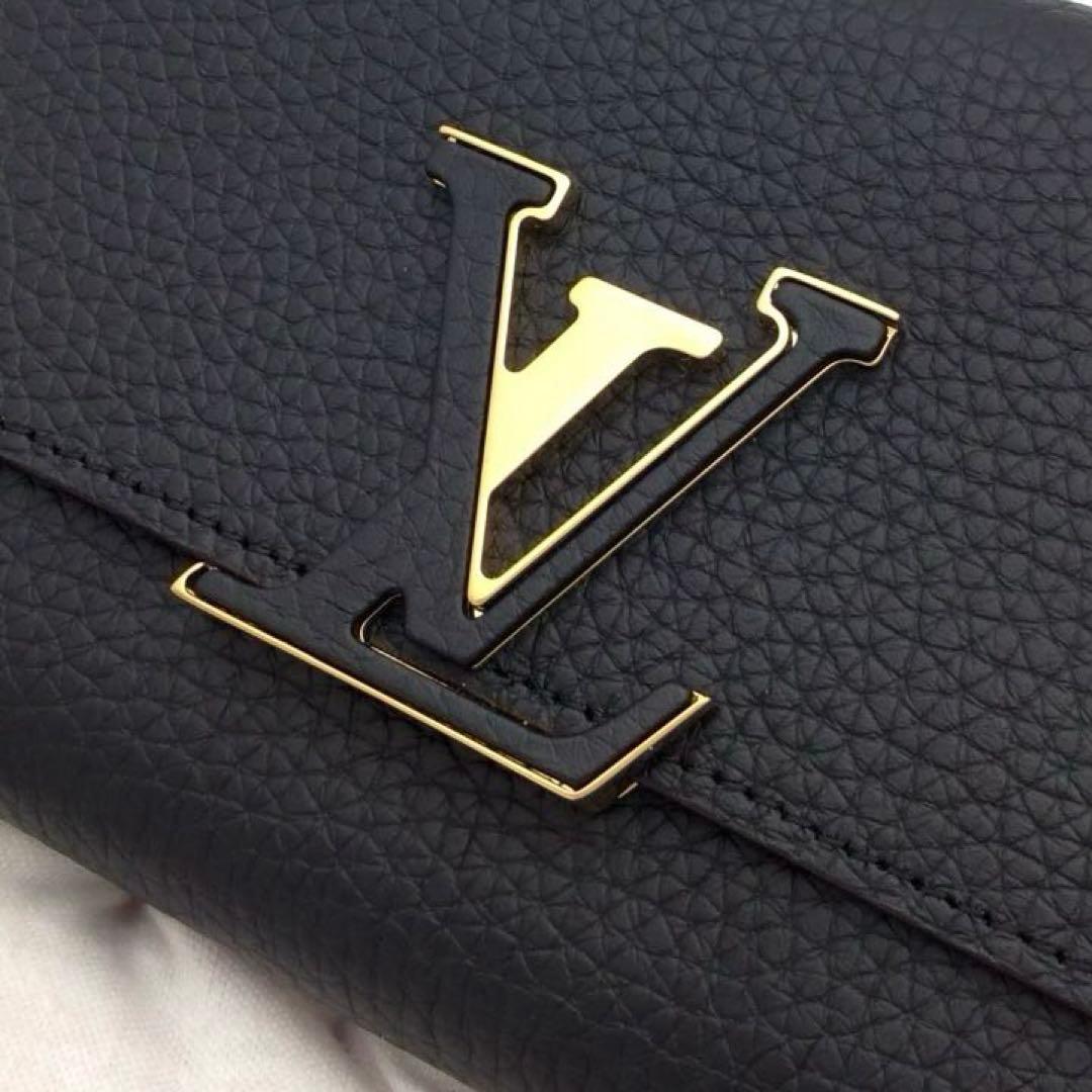 ルイヴィトン トリヨン 黒 ノワール ポルトフォイユ カプシーヌ 長財布