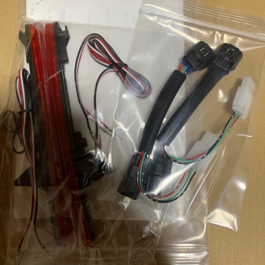 s660 リフレクター コネクター付き