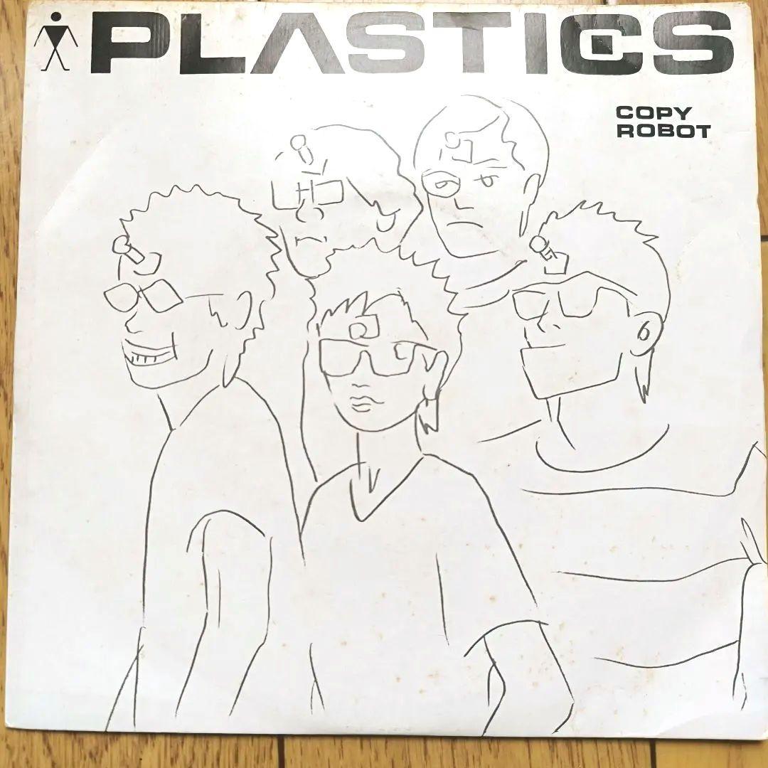 PLASTICS「COPY」7\