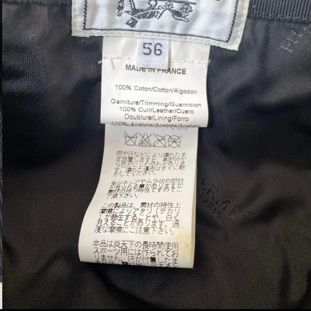 ナ*ン様 HERMES ハンチング　帽子　ブラック　レザー　サイズ56 フランス