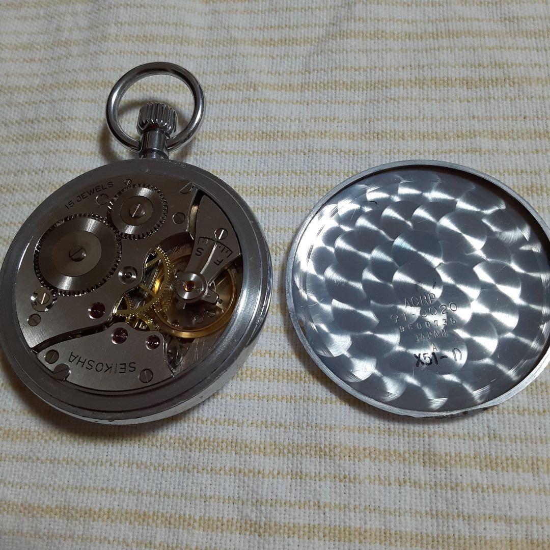 19セイコーSEIKO PRECISION 懐中時計 15石 1969年稼働品