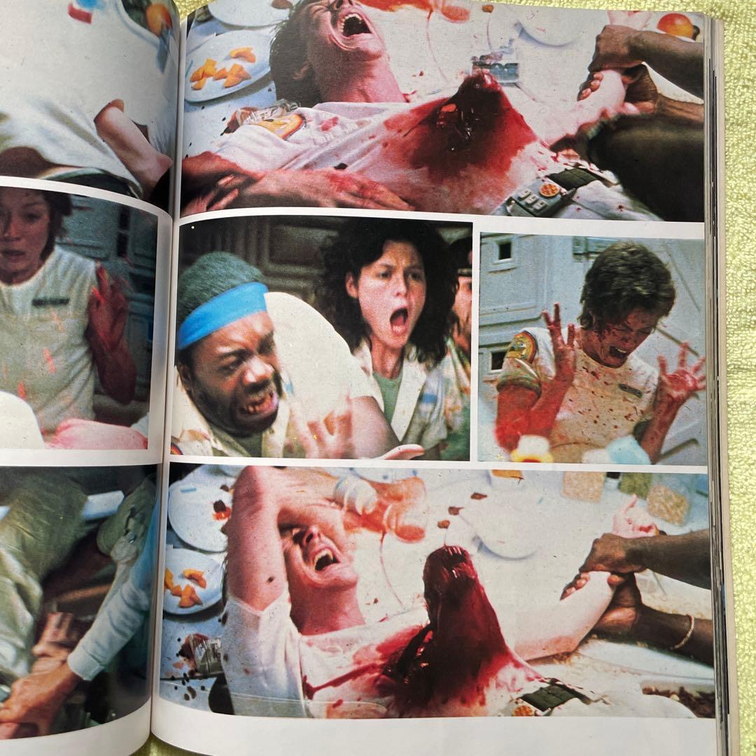 Alien: The Movie Novel・エイリアン・ムービーノベル