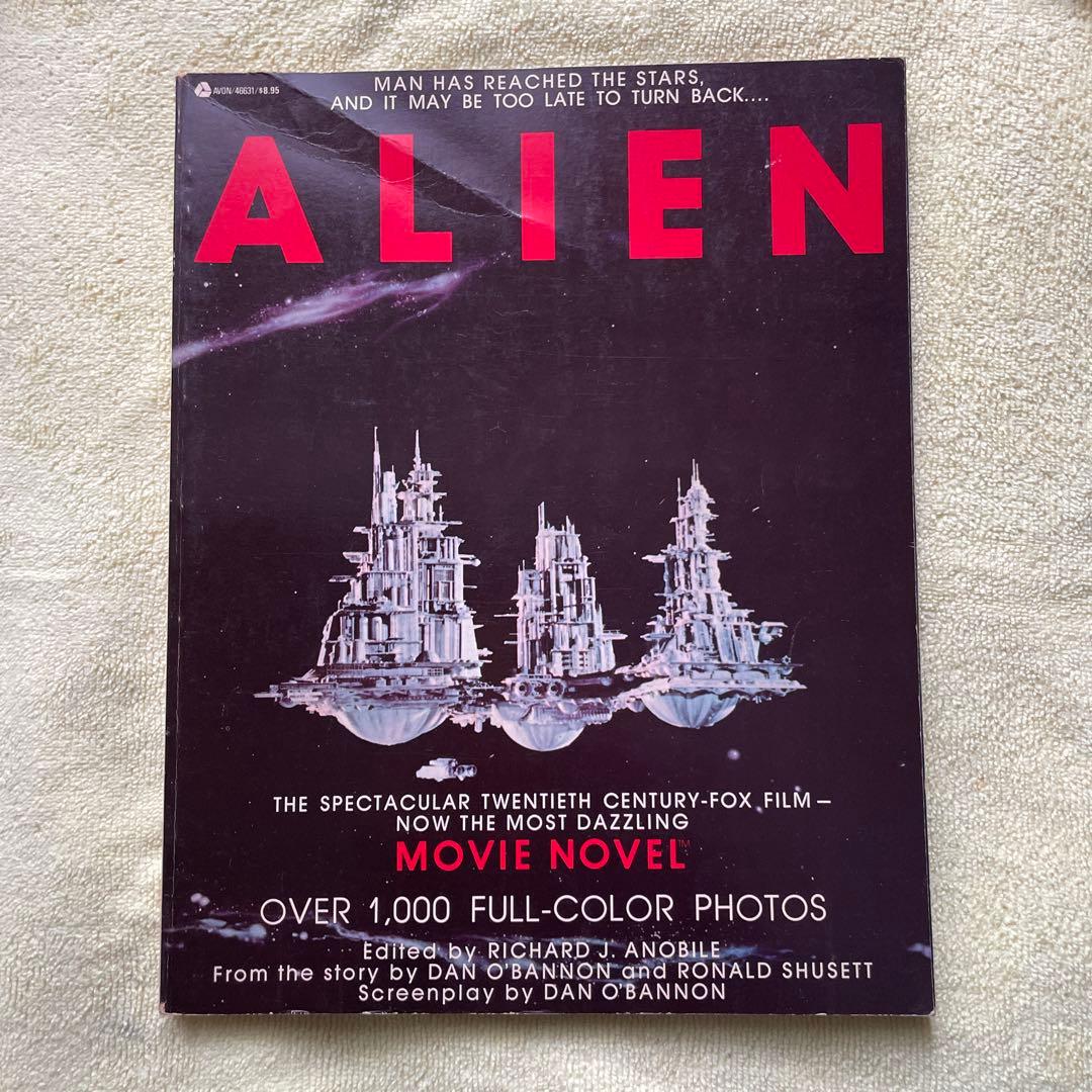 Alien: The Movie Novel・エイリアン・ムービーノベル