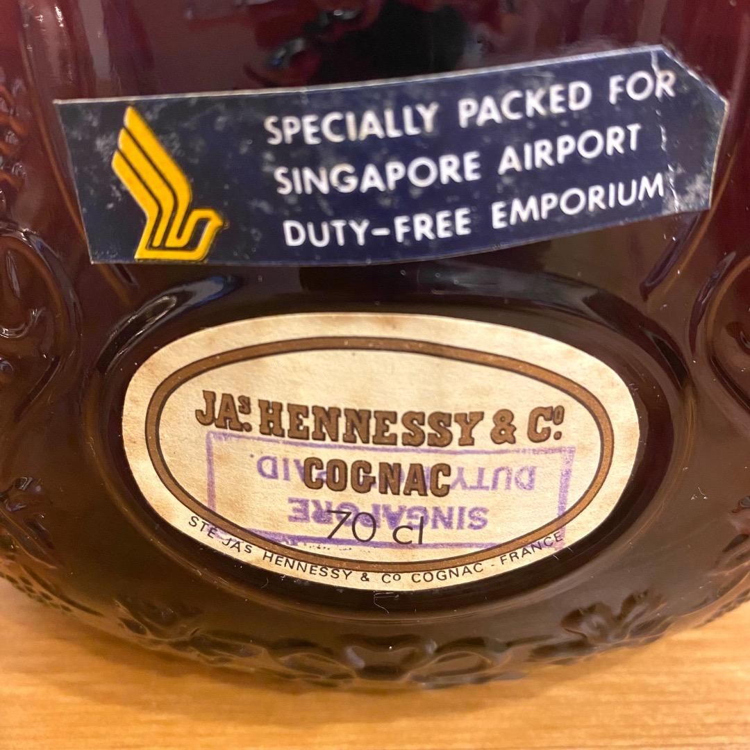 ヘネシーEXTRA／Hennessy EXTRA（旧ボトル）　希少