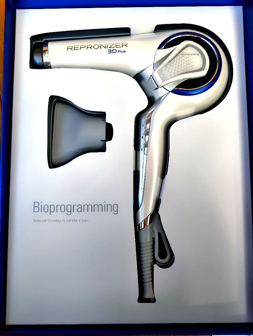 REPRONIZER 3D Plus ヘアドライヤー（箱付き）