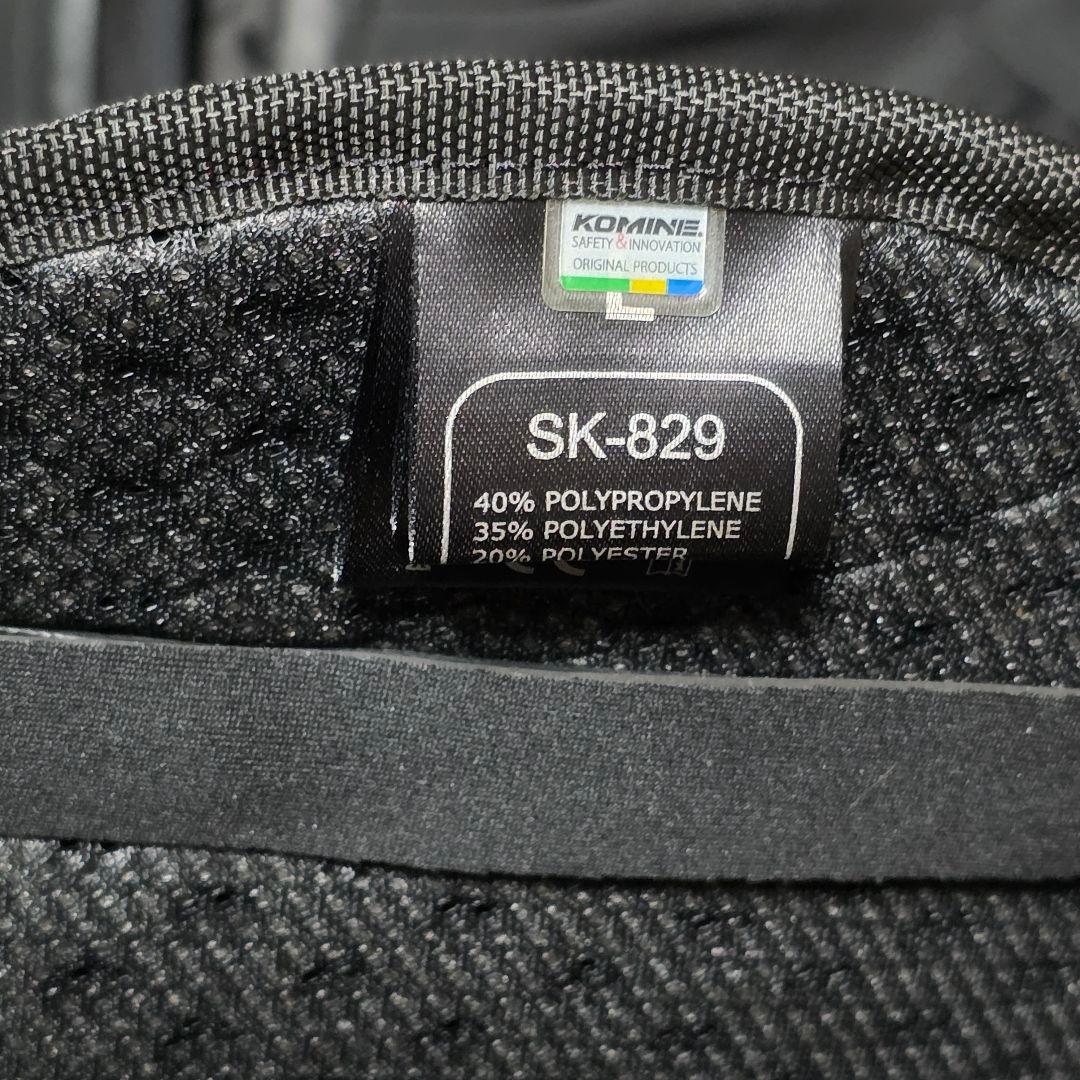 KOMINE バイクジャケット JK-5792 Neo Black 2XLサイズ