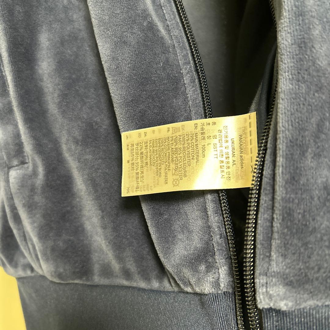 adidas アディダス　ネイビー ベルベット ジャージ サイズL