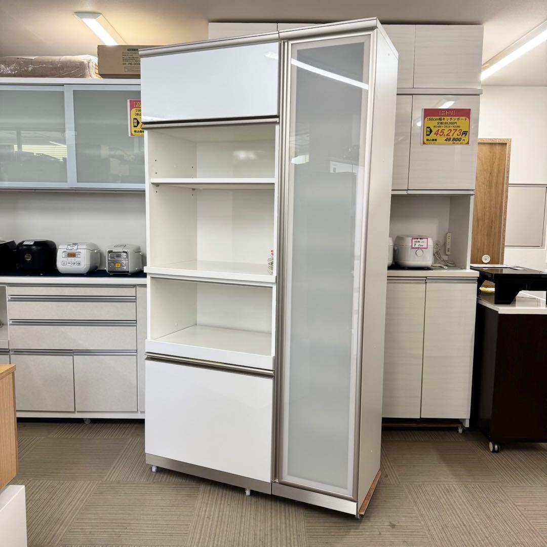 【超美品‼️】定価20万♪ 綾野製作所 110cm幅キッチンボード(シャンティ)