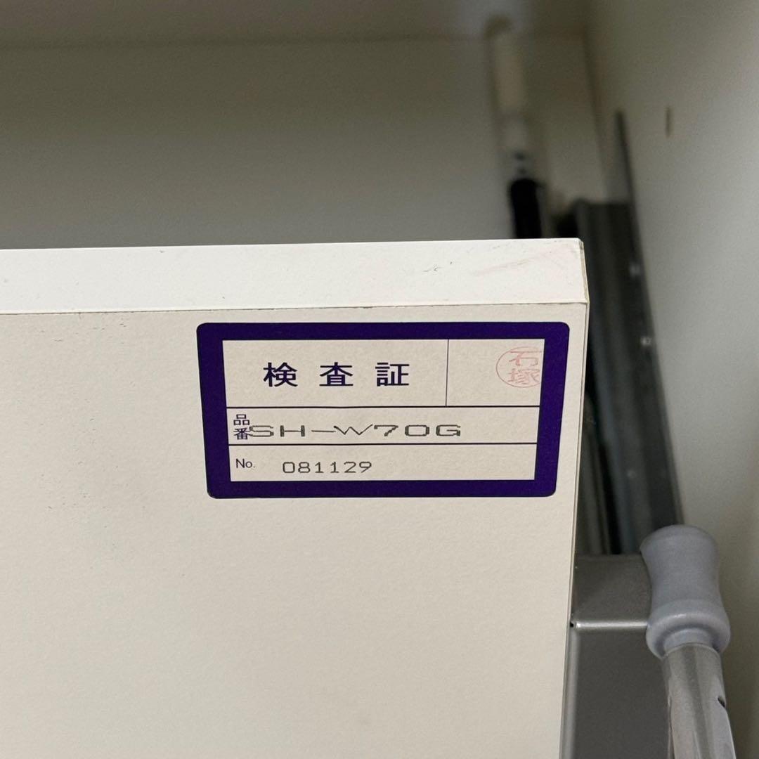 【超美品‼️】定価20万♪ 綾野製作所 110cm幅キッチンボード(シャンティ)