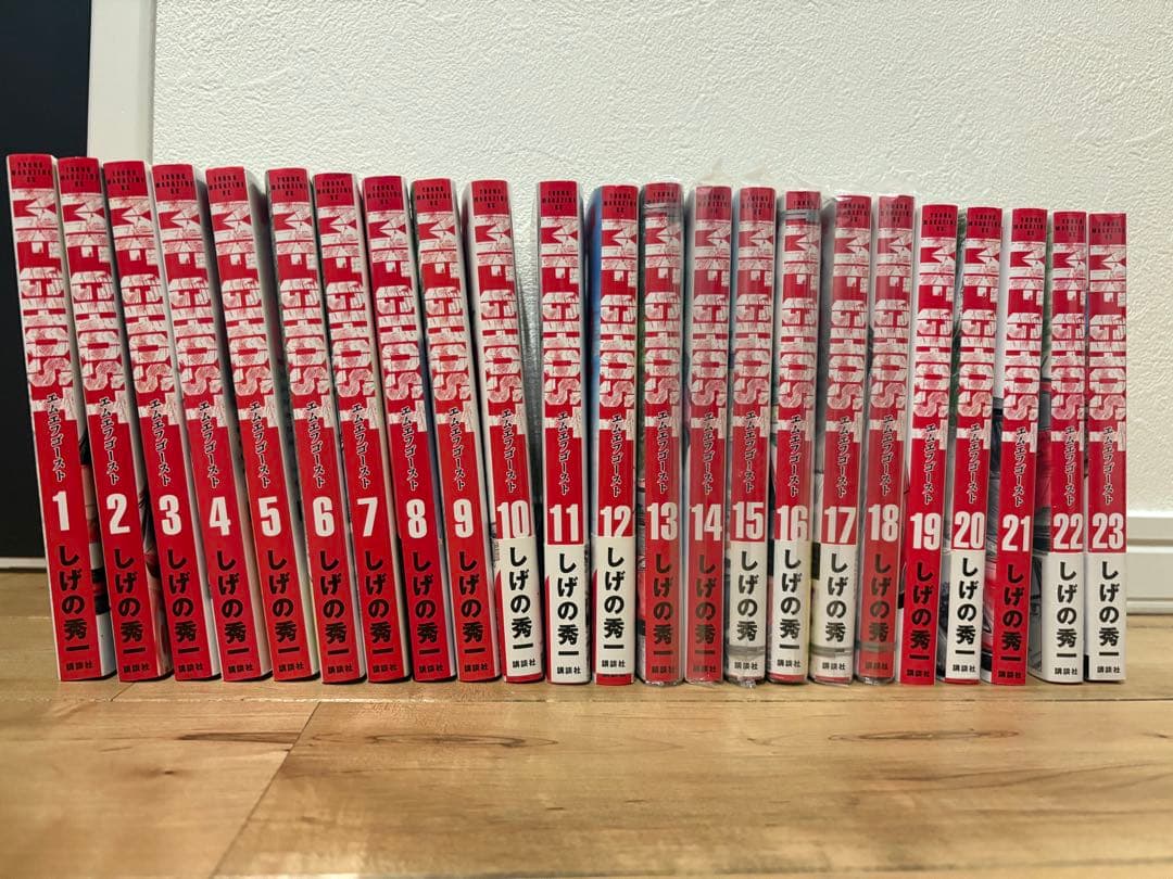 MF GHOST 全23巻＋頭文字D 38〜48巻、拓海伝説