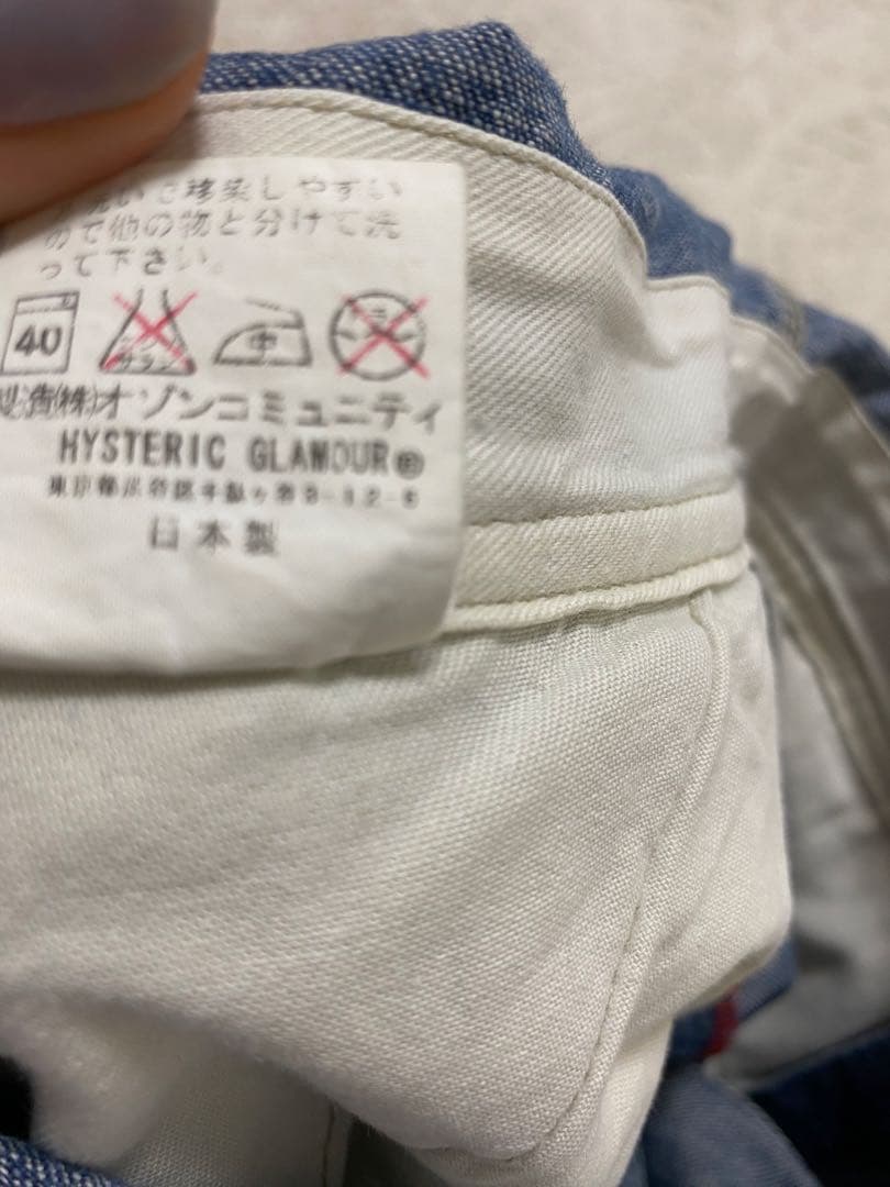 希少　ヒステリックグラマー　キャラ刺繍ワッペンオーバーオール　デニムサロペット