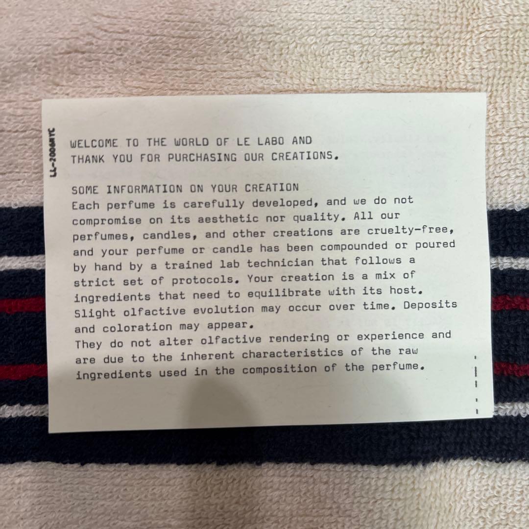 LE LABO NEROLI 36 50ml 香水　8割