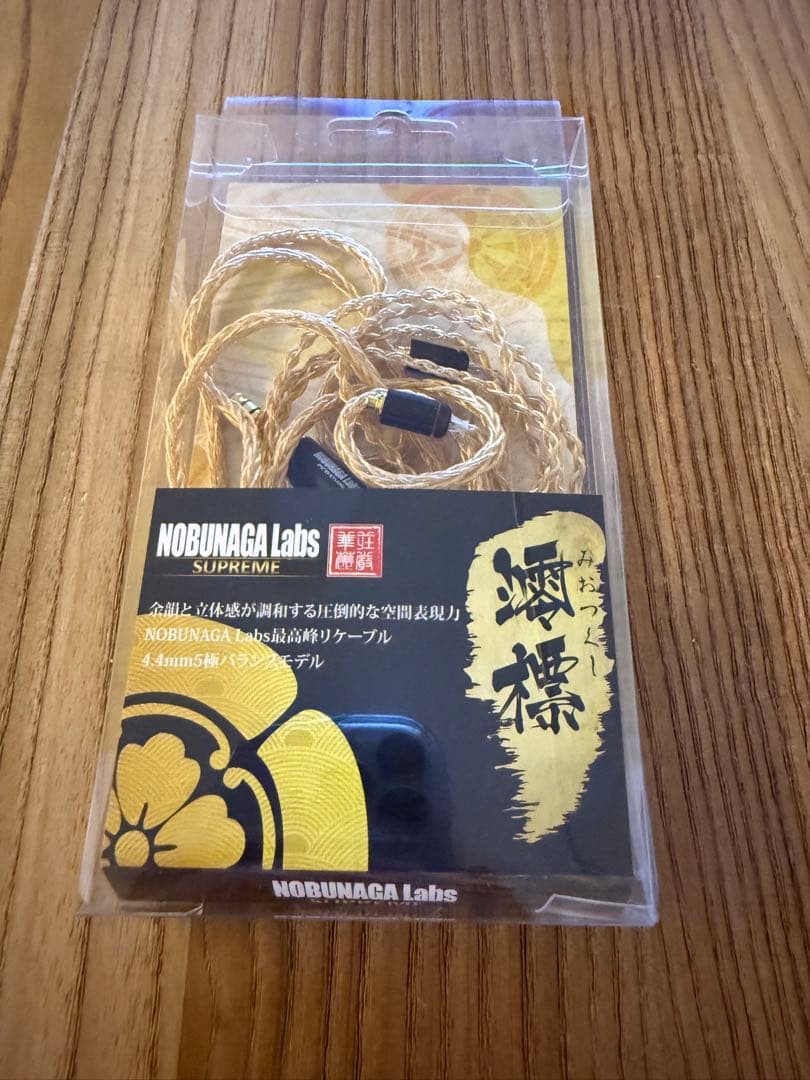 NOBUNAGA Labs 澪標 mmcx