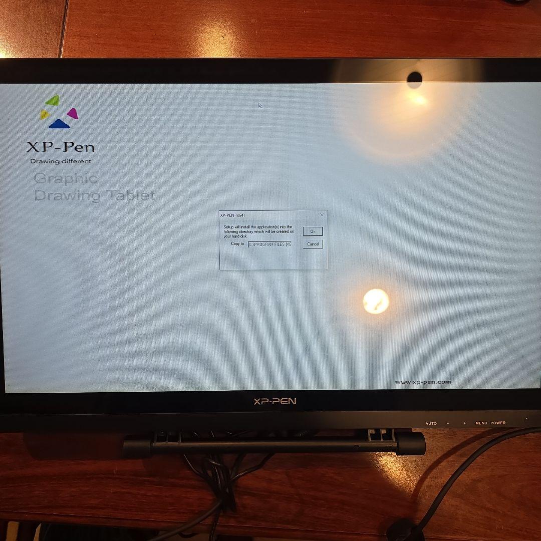 p*o様 XP-PEN Artist 22E Pro 液晶ペンタブ 中古