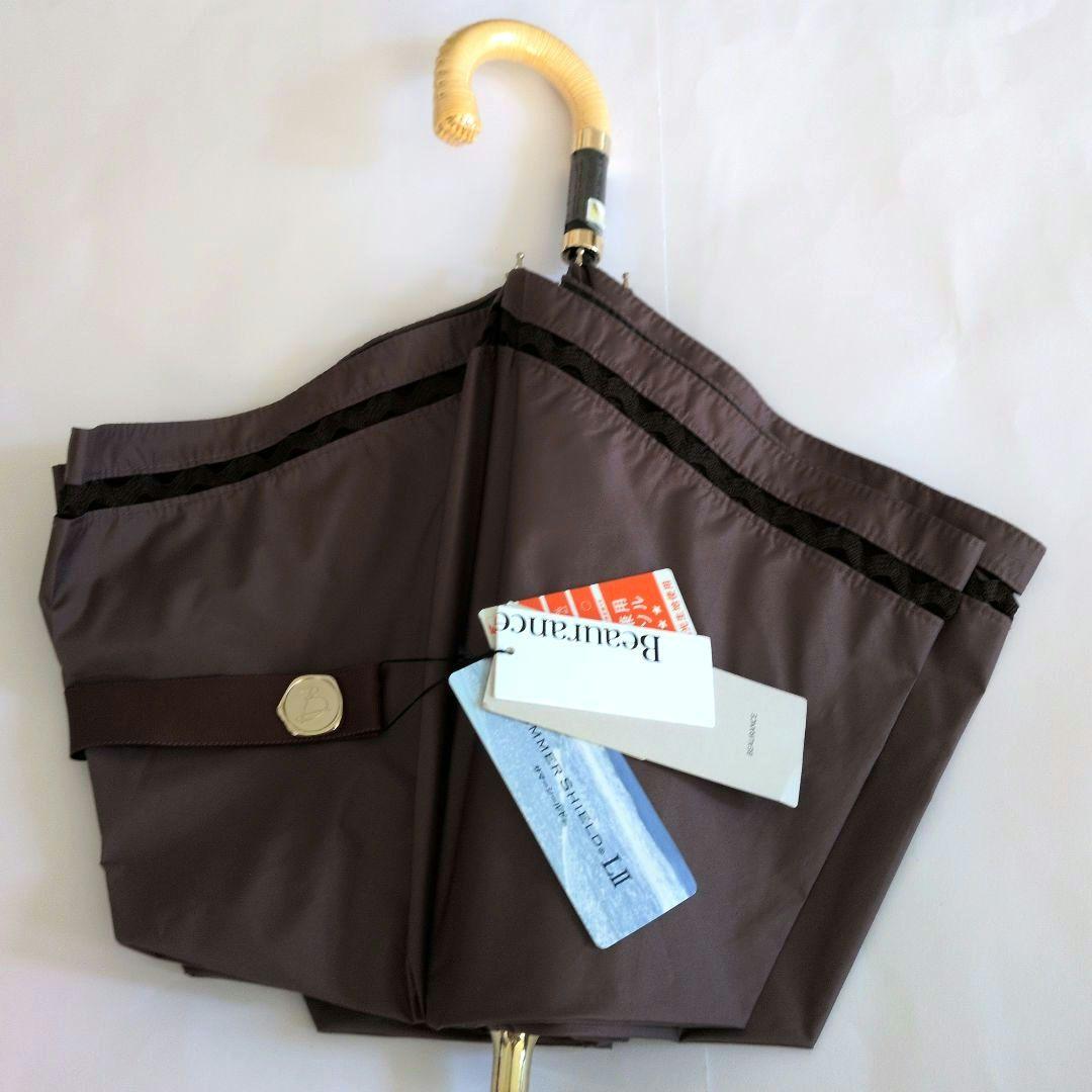 ビューランス　ブラウン×レース　折りたたみ晴雨兼用傘