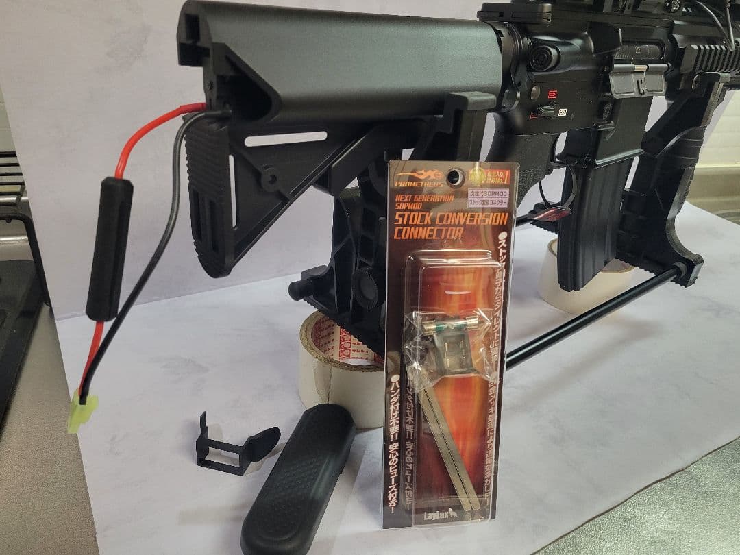 【ほぼ未使用】東京マルイ HK416D DEVGRU 次世代電動ガン