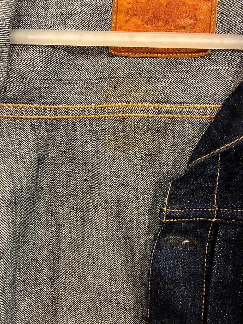 FREEWHEELERS フリーホイーラーズ Lot 507 XX