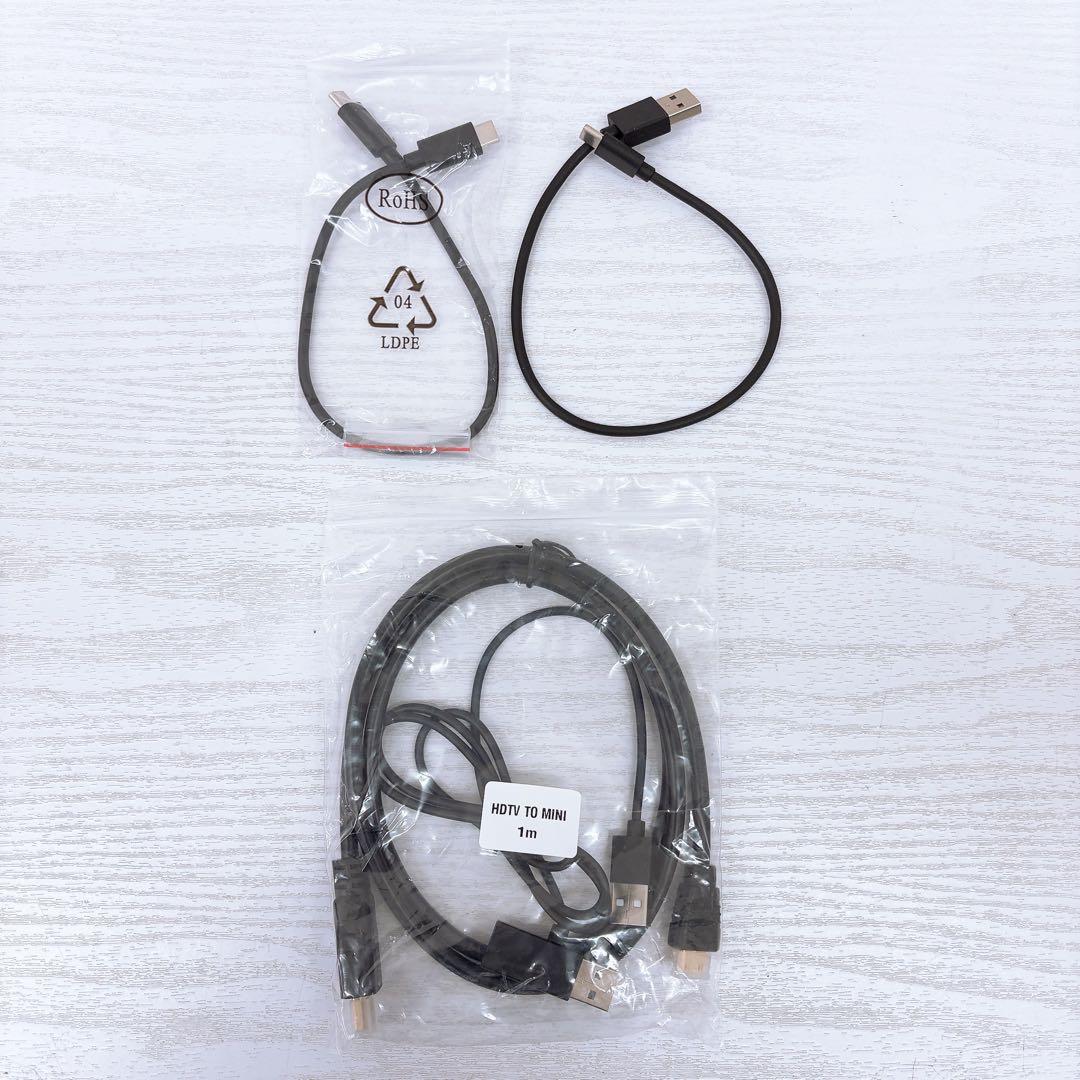 MILEL ミレル AI BOX MB-201