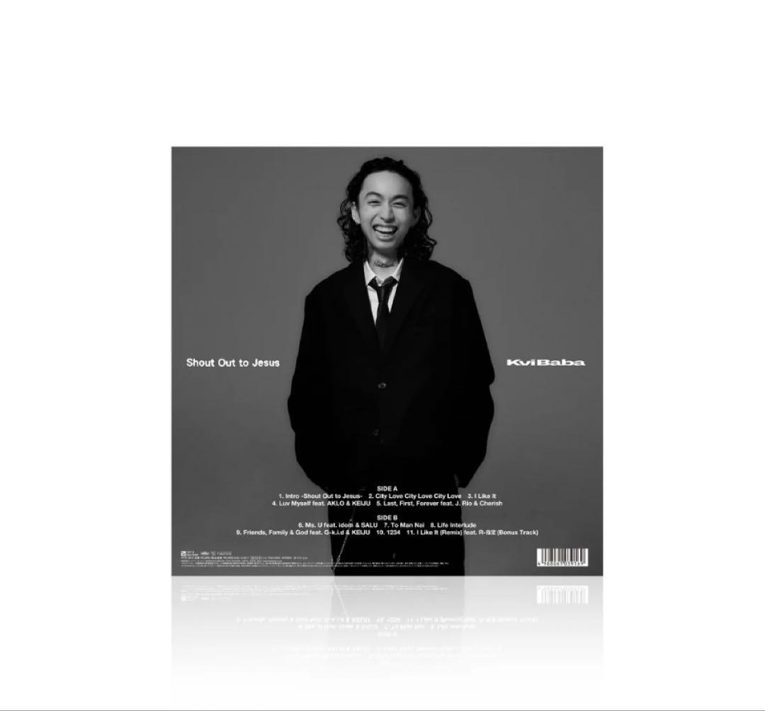 邦楽 KviBaba Shout Out to Jesus 12inch Vinyl