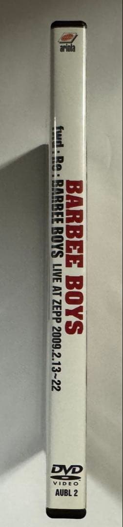 【中古】[DVD] fwd:Re:BARBEE BOYS バービーボーイズ