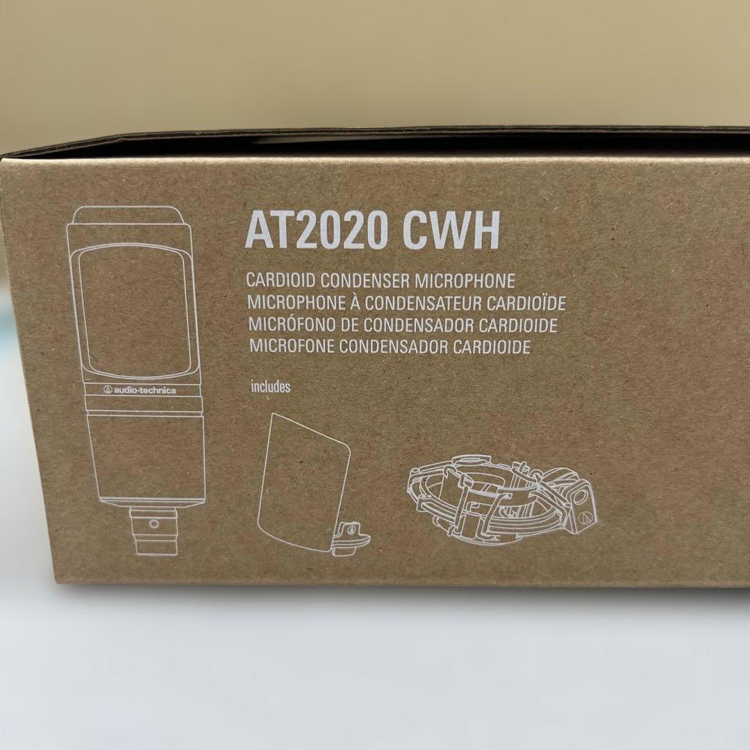 512227未使用品オーディオテクニカ AT2020 CWH コンデンサーマイク