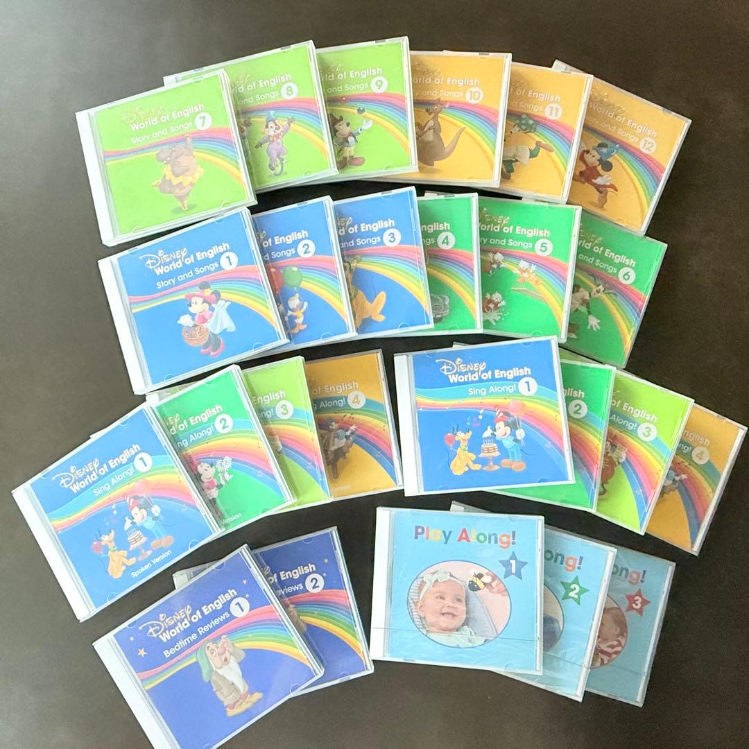 Disney World of English【CD 一式セット】