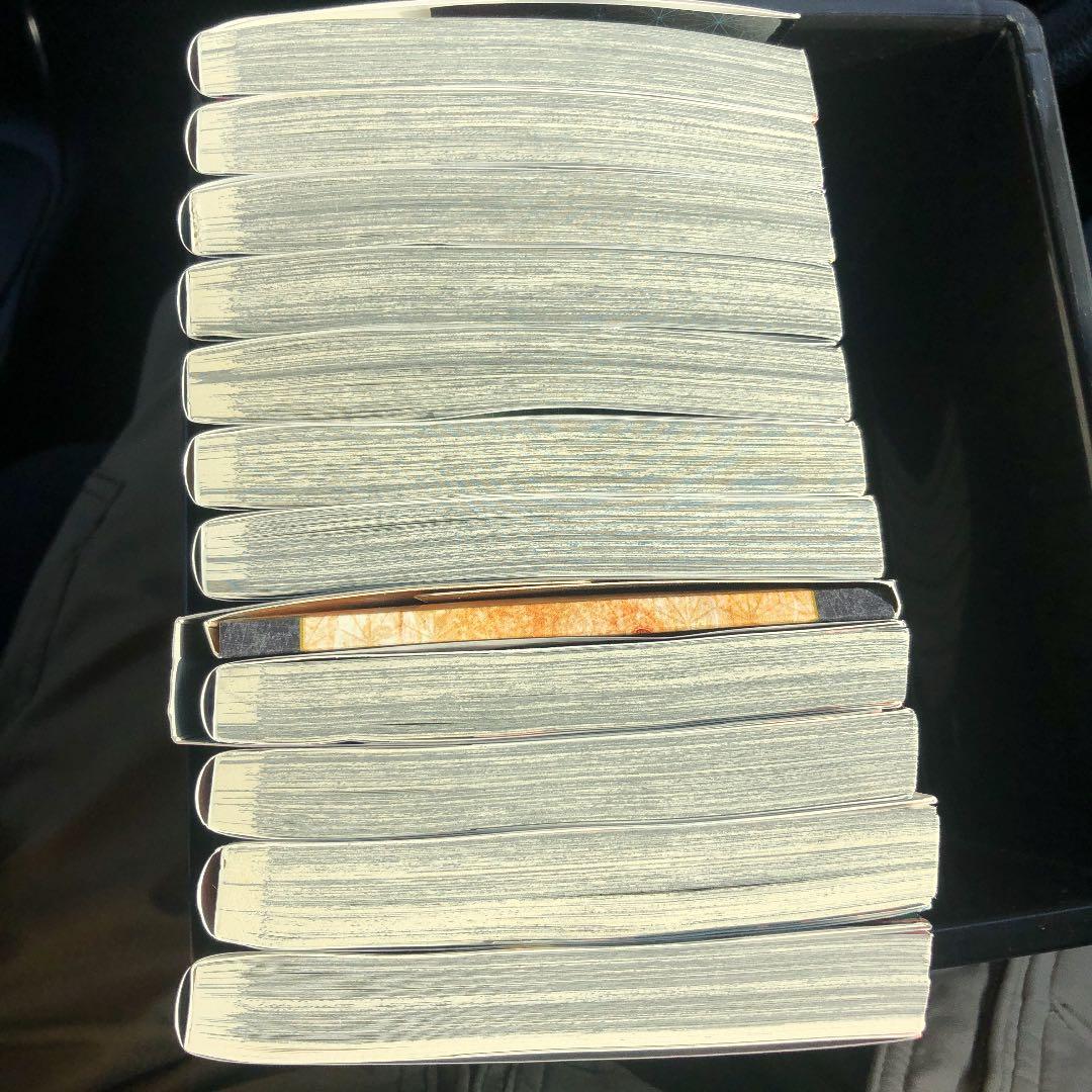 鬼滅の刃 全巻 外伝 セット 21巻特装版セット