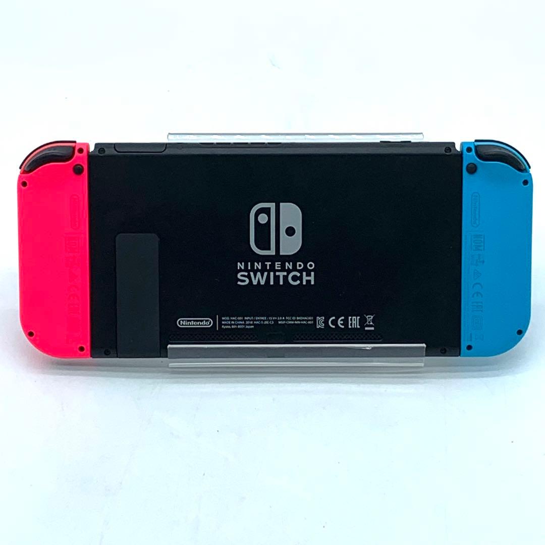 ニンテンドースイッチ　HAC-001