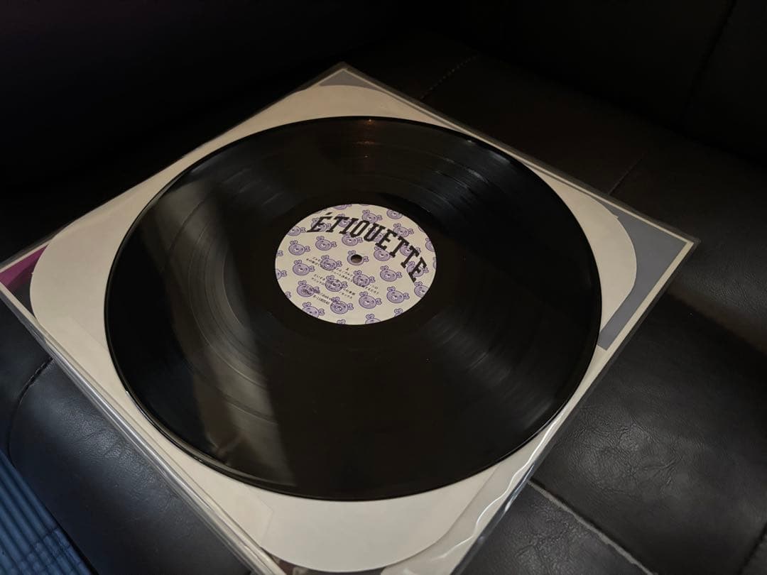 岡村靖幸 エチケット(Purple Jacket)』 レコード超貴重盤