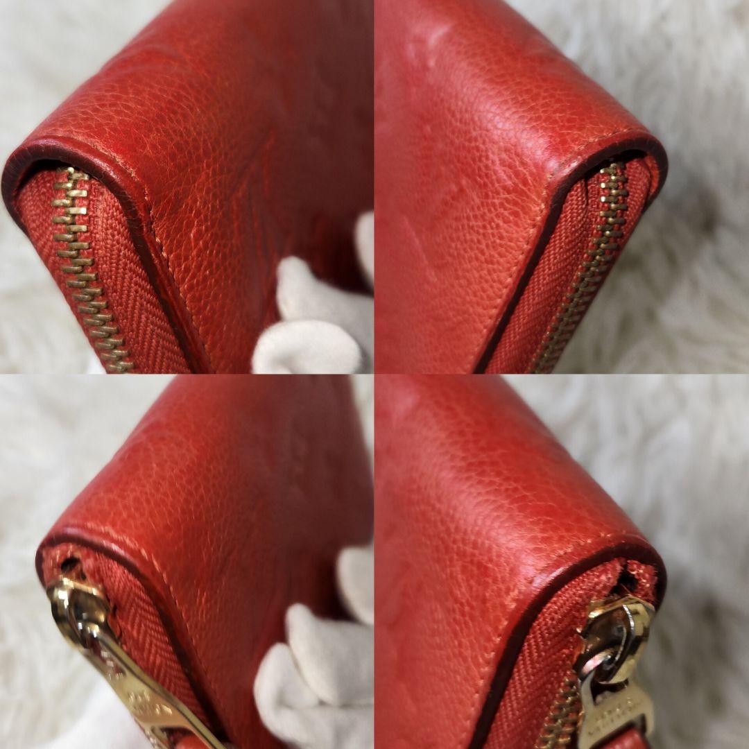 ルイヴィトン ポルトフォイユ スクレット モノグラム ジッピー M93432　赤