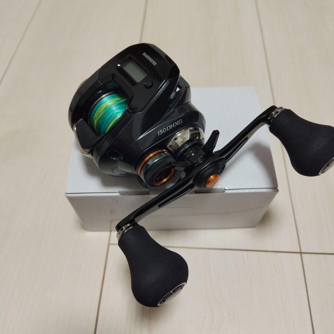 シマノ　バルケッタ　プレミアム　150DHXG その②