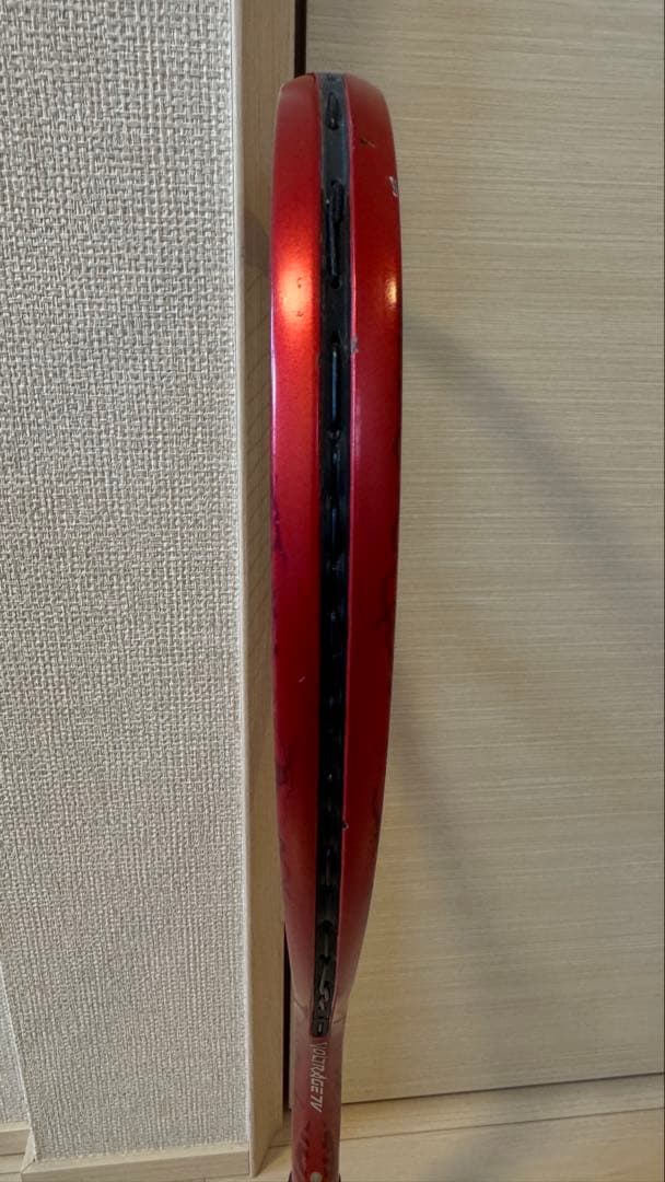 ボルトレイジ 7 V UL1 美品